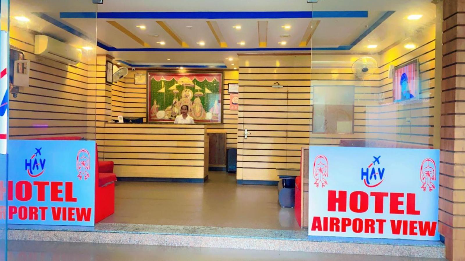 Hotel Airport View جايبور المظهر الخارجي الصورة